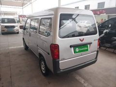 Wuling Zhiguang 2023 1.5L Practical 5/7-seater - ფოტო 4