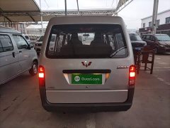 Wuling Zhiguang 2023 1.5L Practical 5/7-seater - ფოტო 5
