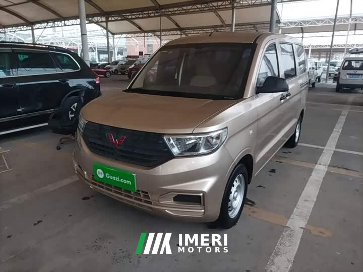 Wuling Hongguang V 1.5L Dynamic Edition Electric Power Steering