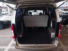 Wuling Hongguang V 2022 1.5L Dynamic Edition Electric Power Steering - ფოტო 18