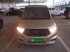 Wuling Hongguang V 2022 1.5L Dynamic Edition Electric Power Steering - ფოტო 2