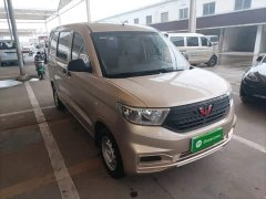 Wuling Hongguang V 2022 1.5L Dynamic Edition Electric Power Steering - ფოტო 3