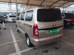 Wuling Hongguang V 2022 1.5L Dynamic Edition Electric Power Steering - ფოტო 4