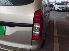 Wuling Hongguang V 2022 1.5L Dynamic Edition Electric Power Steering - ფოტო 7