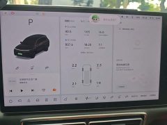 Li Auto Ideal L8 Air - ფოტო 11