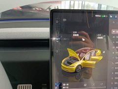 Tesla Model 3 2023 Rear-Wheel Drive - ფოტო 13