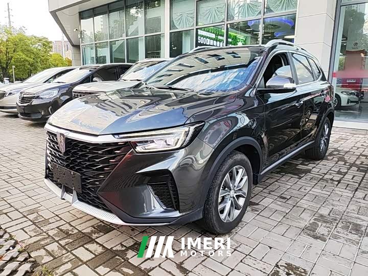 SAIC Roewe RX5 PLUS 330TGI Automatic Leading Trend Smart Value Edition