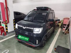 Wuling Hongguang MINIEV GAMEBOY 300km Fun Edition LFP Battery - ფოტო 1