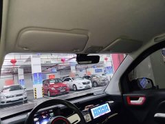 Wuling Hongguang MINIEV GAMEBOY 300km Fun Edition LFP Battery - ფოტო 17