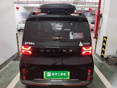 Wuling Hongguang MINIEV GAMEBOY 300km Fun Edition LFP Battery - ფოტო 5