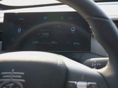 BYD Qin PLUS EV Smart Drive 420KM Leading Edition - ფოტო 12