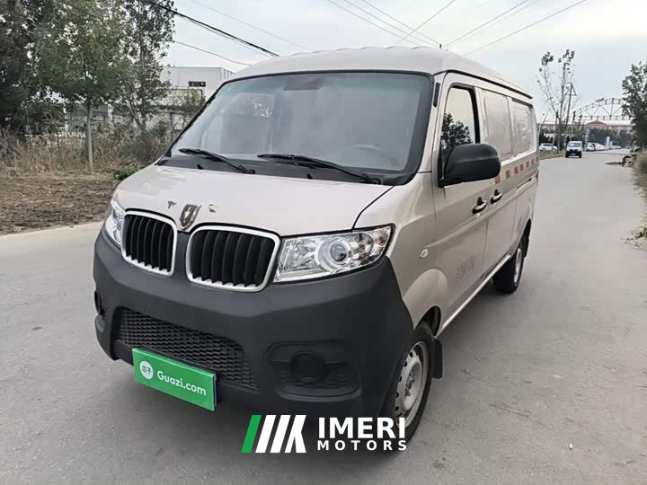 Little Sea Lion X30 1.5L VersionVI SWC15M