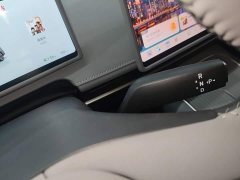 Nissan N7 510 Pro - ფოტო 13