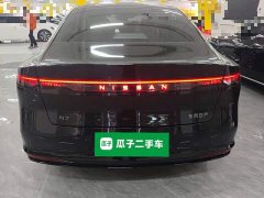 Nissan N7 510 Pro - ფოტო 5