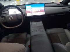 Nissan N7 510 Pro - ფოტო 9