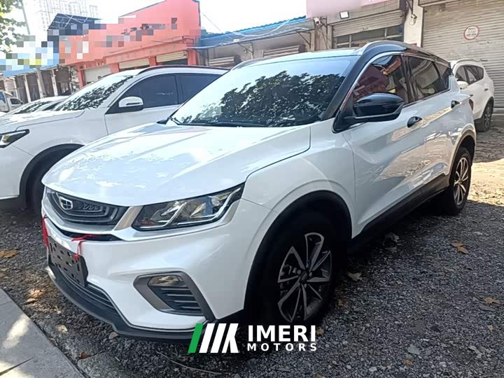 Geely Bingyue 2020 240T Manual Archer - ავტომობილი ჩინეთიდან