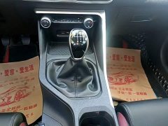 Geely Bingyue 2020 240T Manual Archer - ფოტო 13