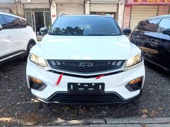 Geely Bingyue 2020 240T Manual Archer - ფოტო 2