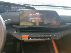 Changan UNI-V 1.5T Smart Navigation Edition - ფოტო 12