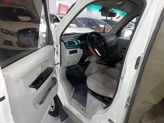 New Haima Lion Xinhai Lion X30L 1.5L Wealth Non-AC Van National VI SWC15M - ფოტო 15
