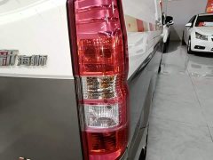 New Haima Lion Xinhai Lion X30L 1.5L Wealth Non-AC Van National VI SWC15M - ფოტო 7