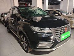 SAIC MG RX5 20T Automatic 4G Connected Million Edition - ფოტო 3