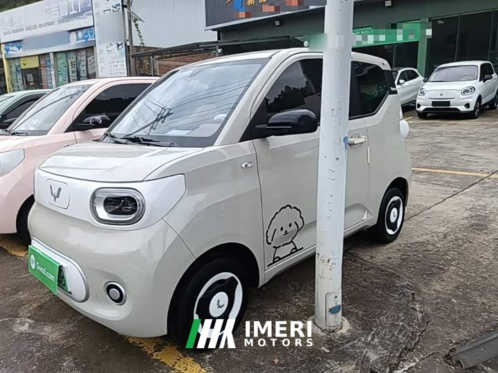 Wuling Hongguang MINIEV Third Generation 215km Youth Edition