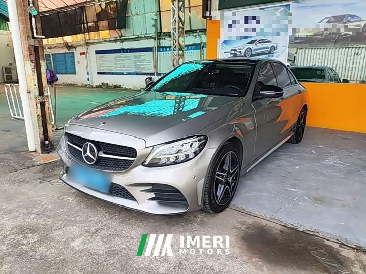 Mercedes-Benz C-Class C 260 L AMG Line Exclusive Edition