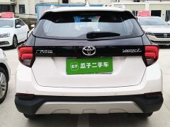 Toyota Yaris L Zhixuan X 1.5L CVT Leading Plus Edition - ფოტო 5