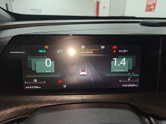 Changan UNI-T 1.5T Sport Premium Edition - ფოტო 11