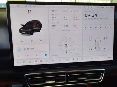 Li Auto L7 Pro - ფოტო 11