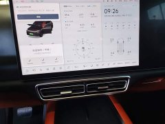Li Auto L7 Pro - ფოტო 12
