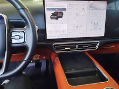 Li Auto L7 Pro - ფოტო 9