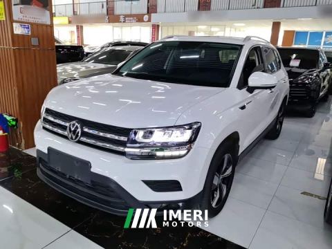 2021 Volkswagen Touareg 280TSI FWD Comfort Edition