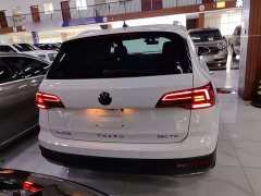 Volkswagen Touareg 280TSI FWD Comfort Edition - ფოტო 5
