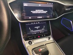 Audi A6L 2023 40 TFSI Luxury Elegance - ფოტო 12