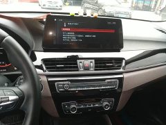 BMW X1 2022 sDrive25Li Premier - ფოტო 12