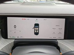 Tank 500 New Energy 2026 Hi4-Z Smart Comfort Edition - ფოტო 15