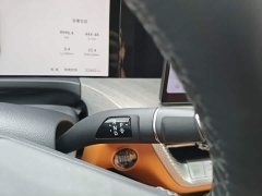 Tank 500 New Energy 2026 Hi4-Z Smart Comfort Edition - ფოტო 18