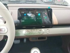 Changan Lumin Treasure Edition 205km Cool Love White CATL - ფოტო 12
