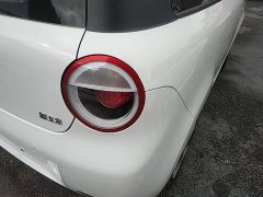 Changan Lumin Treasure Edition 205km Cool Love White CATL - ფოტო 7
