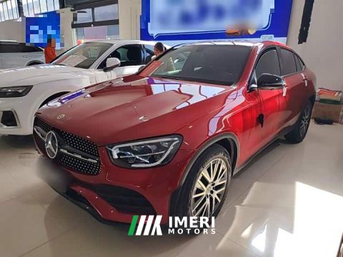 2023 Mercedes-Benz GLC Coupe GLC 260 4MATIC Coupe SUV