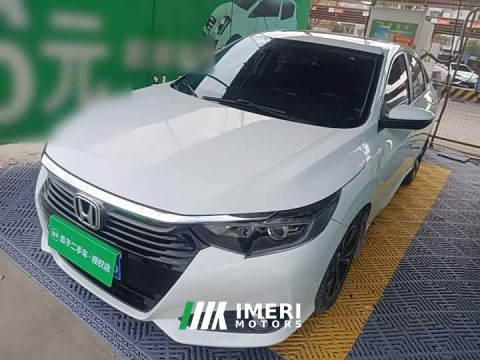 2022 Honda Lingpai 180Turbo CVT Luxury - car from China
