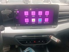 Volkswagen Lingdu L 280TSI DSG Spicy Edition - ფოტო 12