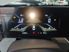 FAW Besturn B70 Third Generation 1.5T Automatic Comfort Edition - ფოტო 11