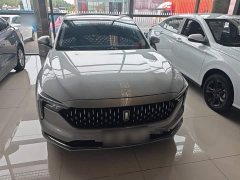 FAW Besturn B70 Third Generation 1.5T Automatic Comfort Edition - ფოტო 2