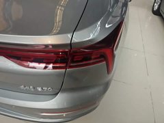 FAW Besturn B70 Third Generation 1.5T Automatic Comfort Edition - ფოტო 7