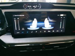 Changan Oushan Z6 Blue Whale 1.5T DCT Smart Comfort Edition - ფოტო 12