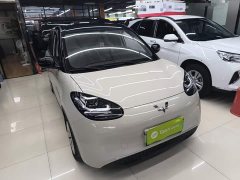 Wuling Binguo 203km Light Enjoy Edition - ფოტო 3