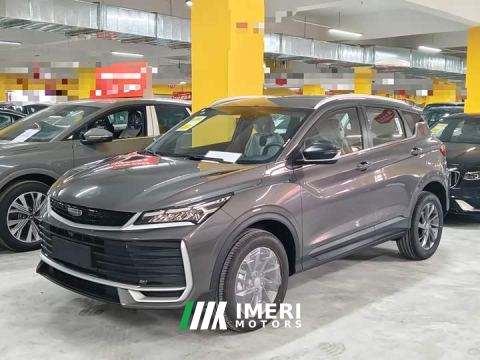 2026 Geely Bingyue L 1.5TD DCT Exceed